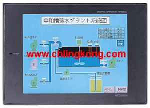 三菱 10英寸人機(jī)界面 A970GOT-TBA-B