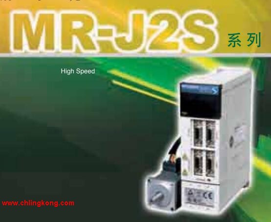 三菱SSCNET接口伺服放大器MR-J2S-10B1